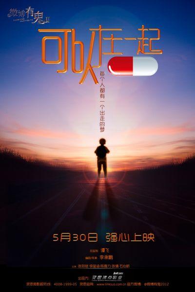 林肯学院学位证办理