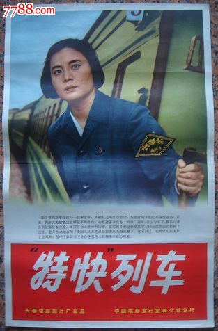 买个假乔治·华盛顿大学文凭毕业证